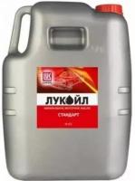 LUKOIL Лукойл 10w40 Стандарт (20l)_масло Моторное! (Минер.) Api Sf/Cc