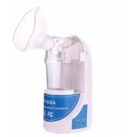 Ингалятор (небулайзер) ультразвуковой Ultrasonic Nebulizer MY-520A