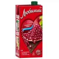 Напиток сокосодержащий Любимый Яблоко, Гранат, Черноплодная рябина, 0.95л 3 шт