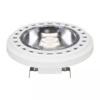 Лампа светодиодная Arlight AR111-UNIT-G53-15W- Warm3000, G53