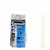 Затирка Ceresit CE 33 Comfort №01 белая 2 кг