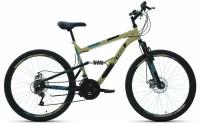 Велосипед горный двухподвесной ALTAIR MTB FS 26 2.0 disc 16