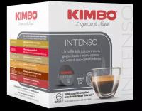 Кофе в капсулах Kimbo Intenso, кофе, интенсивность 12, 16 кап. в уп