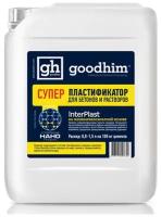 Суперпластификатор GOODHIM Interplast At для бетонов и растворов 10 л