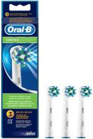 Набор насадок Oral-B EB50-3 для ирригатора и электрической щетки, белый, 3 шт