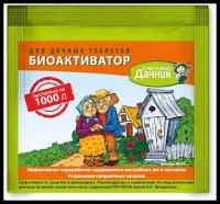 Биоактиватор для дачных туалетов Счастливый дачник, 30 г