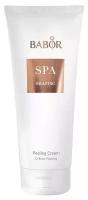 Пилинг-Крем для Тела СПА Шейпинг Shaping Body Peeling Cream BABOR (2081)