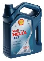 Масло моторное Shell Helix HX7 10W-40, п/с, 4 л 550040315