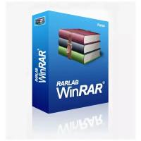 Архиватор WinRAR Governmental 1-9 Users (18-49-RARSOFT-SL)