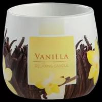 Свеча RAK Trend Decor Candle Ваниль 5168718, ваниль