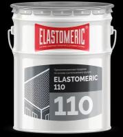 Мастика однокомпонентная для гидроизоляции ELASTOMERIC 110 серый 20кг