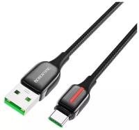 BOROFONE BU14 Heroic, кабель для зарядки и передачи данных для USB-C, 1.2м, нейлоновая оплетка, коннекторы из цинкового сплава