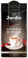 Кофе молотый Jardin Espresso di Milano средняя обжарка, 250 г, вакуумная упаковка