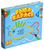 Настольная игра ЛАС ИГРАС Рыба-карась