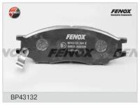 Дисковые тормозные колодки передние Fenox BP43132 (1 шт.)