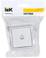 Выключатель кнопочный 1-кл. ОП Октава 10А IP20 ВСк20-1-0-ОБ бел. IEK EVO13-K01-10-DC