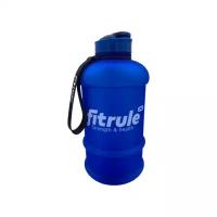 Бутылка FitRule прорезиненная крышка-щелчок