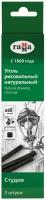 Гамма Уголь рисовальный гамма студия, набор 3 шт виноградный, мягкий, квадратный, 080219_02