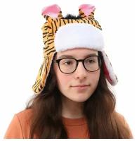 Карнавальная шапка «Тигр», цвета микс