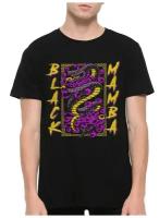 Футболка Dreamshirts Studio Коби Брайант / Black Mamba / Баскетбол / Мужская