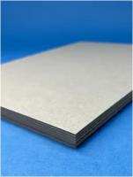 Переплетный картон, толщина 1,75 мм, размер листа 210х297 мм (А4), набор 10 листов