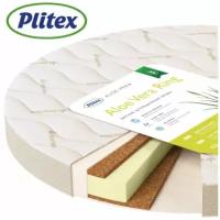 Матрас Plitex (Плитекс) Aloe Vera Ring 64x64x10 см