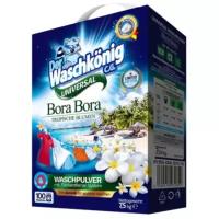 Стиральный порошок Der Waschkonig Universal Bora Bora 7,5 кг