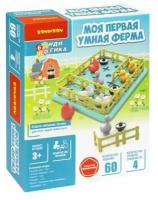 Игра Моя первая Умная ферма