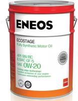 ENEOS 8801252022039 Масло моторное синтетическое для бензиновых двигателей Ecostage 100 Synt. SN 0W20 20л