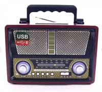 Радиоприёмник Kemai MD-1802 BT (microSD/SD/USB/FM/Bluetooth/220 В)