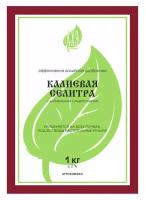 Удобрение минеральное калиевая селитра 1кг с сульфатом магния