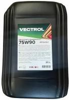 Трансмиссионное масло Vectrol 75w90 GL4/GL5 20 л