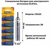 Батарейка литиевая для поплавков Dlyfull CR425, 3v, 5шт