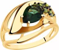 Кольцо Diamant online, золото, 585 проба, фианит, турмалин