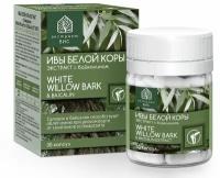 ИВЫ белой коры экстракт с байкалином (White Willow Bark & Baicalin EXTRACT) капс 0,4 №30