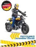 Мотоцикл Bruder Scrambler Ducati с мотоциклистом 63-053 1:16, желтый/черный