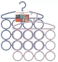 Вешалка для шарфов и платков, 12 колец (арт. VL26-66)