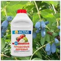 Жидкое минеральное удобрение Плодовые деревья ACTIVE