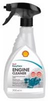 Очиститель двигателя наружный / Shell Engine Cleaner 500 ml