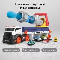 331885, Грузовик игрушечный Happy Baby с пушкой и машинками CANNON TRUCK, автовоз, гараж на колесах, 1 грузовик, 1 дополнительная машинка, 3 снаряда