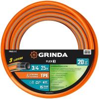 GRINDA FLEX 3 3/4″, 25 м, 20 атм, из термоэластопласта, трёхслойный, армированный, Поливочный шланг, PROLine (429008-3/4-25)
