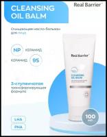 Real Barrier бальзам для снятия макияжа Cleansing Oil Balm