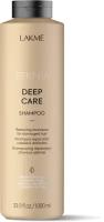 Deep Care Shampoo 1000мл