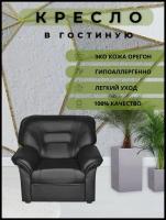 Кресло Villarddecor V-100 черное