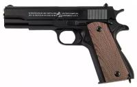 Пистолет пневматический металл, модель Colt 1911 Classic C.8