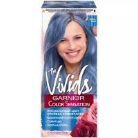 GARNIER Color Sensation The Vivids стойкая крем-краска для волос, Дымчато-голубой, 110 мл