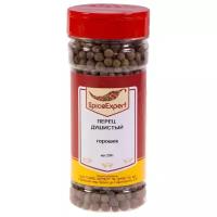 Перец душистый горошек 150гр (360мл) банка SpiceExpert