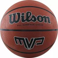 Баскетбольный мяч Wilson MVP WTB1418XB06