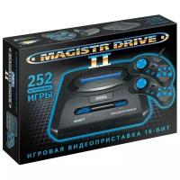 Игровая приставка Magistr Drive 2, 252 игры, 2 геймпада, AV-кабель