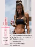 MineTan, Спрей-автозагар с успокаивающей розовой водой Rose Water Illuminating Facial Tan Mist, 100 мл